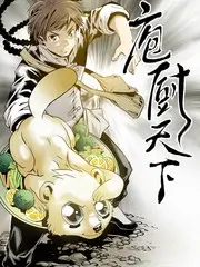 巢穴声优特番 节目封面